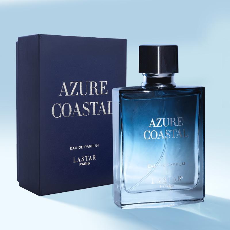 Azure Coastal Perfume Set, 2 Boxes Long Lasting Men's Perfume, Fresh and Elegant, Exquisite Birthday Gift Perfume, Christmas Gift