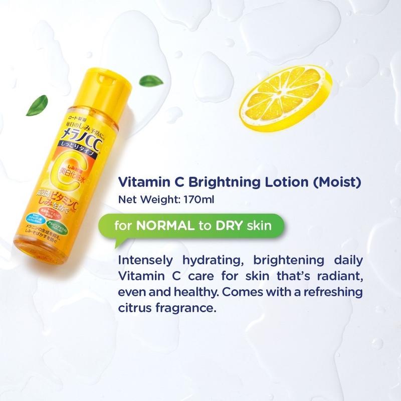 Melano CC Vitamin C Lotion  Essence Moisturizing Skincare Moisture Moisturizer