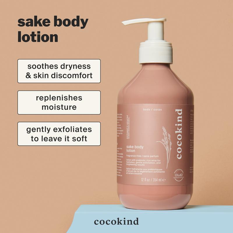 Sake body lotion