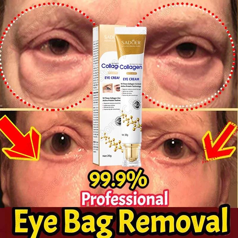 Instant Eye Bag Removal Cream Collagen Removal Wrinkles Firming Skin Fade Fine Lines Brighten Dark Circle Anti Puffiness Korean