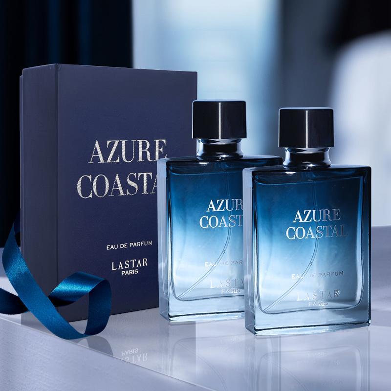 Azure Coastal Perfume Set, 2 Boxes Long Lasting Men's Perfume, Fresh and Elegant, Exquisite Birthday Gift Perfume, Christmas Gift