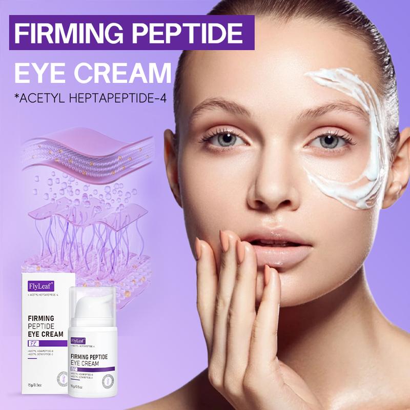 Firming polypeptide eye cream 15g Improves dark circles, loose skin, sagging, etc., reduces dry lines and fine lines, and reduces puffy eye bags