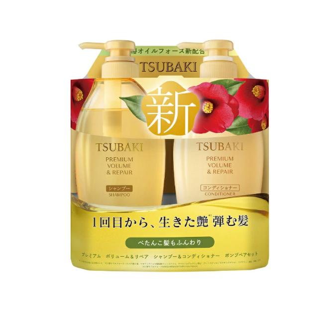 SHISEIDO ​​TSUBAKI Volume & Repair Shampoo & Conditioner Pump Pair Set 450ml + 450ml