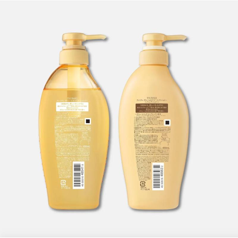 SHISEIDO ​​TSUBAKI Volume & Repair Shampoo & Conditioner Pump Pair Set 450ml + 450ml