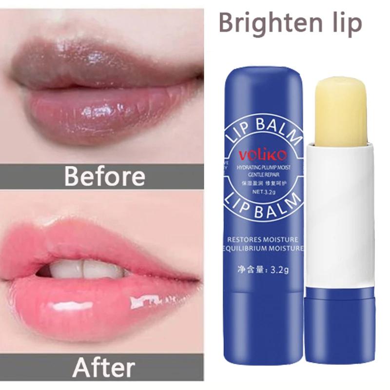 New Lip Balm Remove Dark Lighten Melanin Lip Mask Fade Lip Line Brighten Exfoliating Moisturize Dead Skin Repair Lip Care