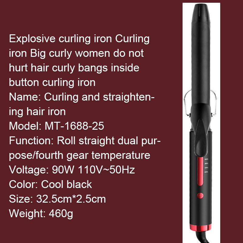 Rotating Curling Iron, Multifunctional Hair Curler for Beach Waves, Professional Automatic Hair Styling Tool for All Hair Types, Multi-setting Temperature Waves Curler