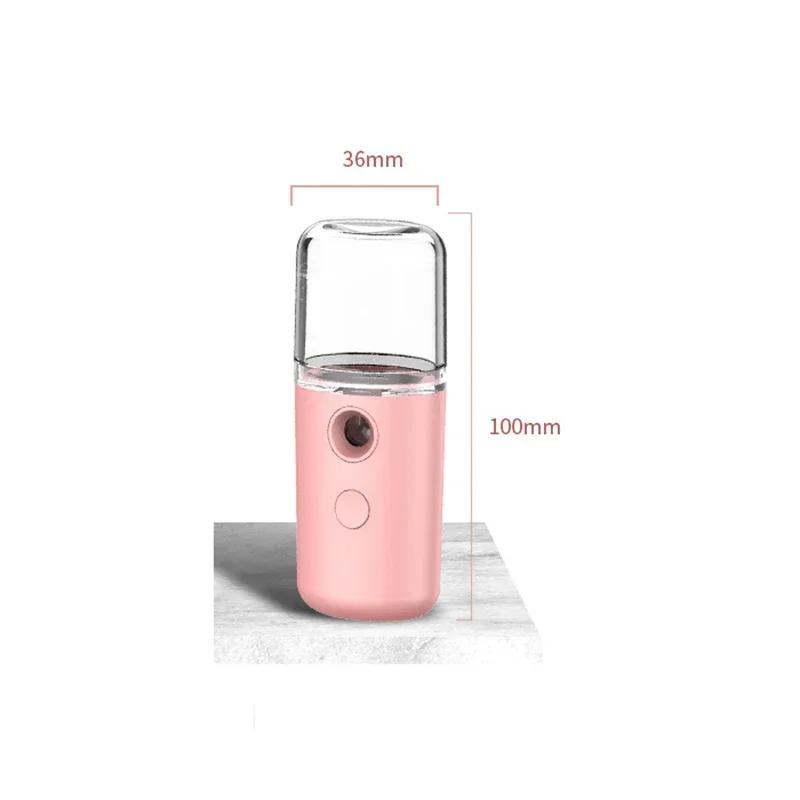 Facial Steamer Mini Portable Humidifier  Device Beauty Spray Hydrating Apparatus Cold Spray Apparatus Rechargeable Nano Spray