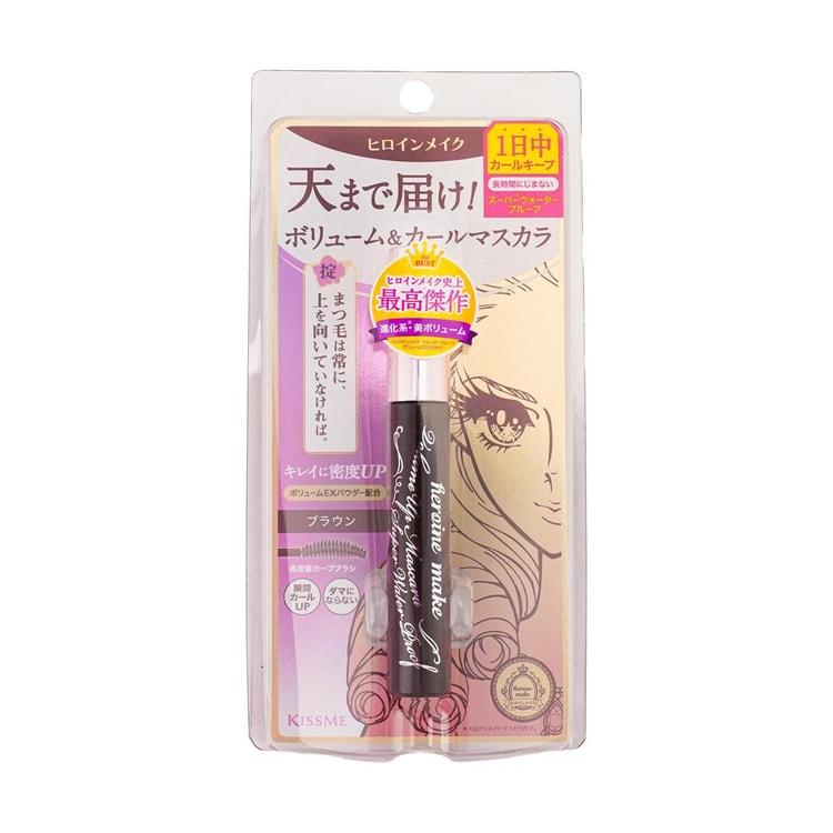 KissMe Heroine Make Volume Up Mascara - Super Waterproof - Makeup, Cosmetic