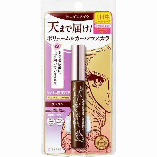 KissMe Heroine Make Volume Up Mascara - Super Waterproof - Makeup, Cosmetic