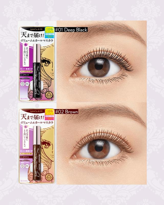 KissMe Heroine Make Volume Up Mascara - Super Waterproof - Makeup, Cosmetic