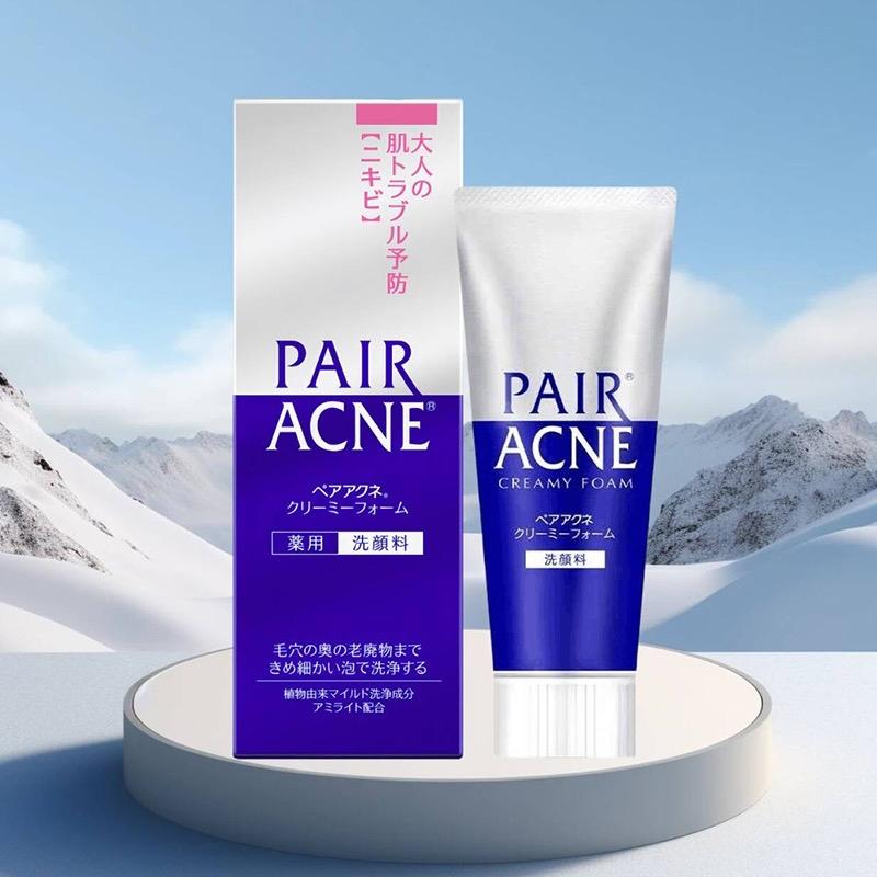 Lion Pair Acne Cream Acne Treatment 14g Acne Facial Wash