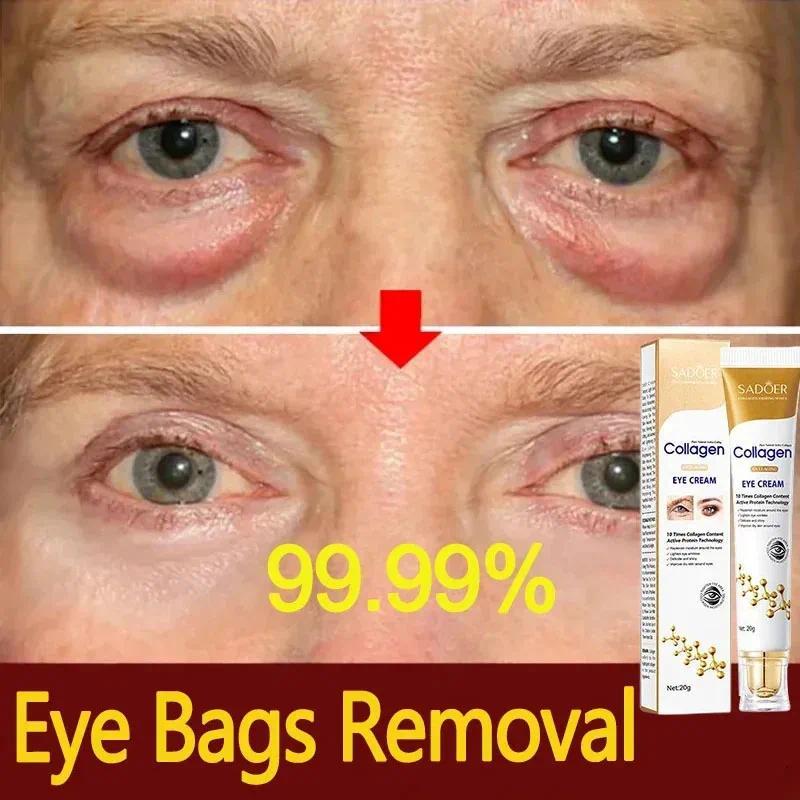 Fast-acting Eye Bag Removal Cream Collagen Anti-wrinkle Firm Fade Fine Lines Dark Circles De-puffing Eye Bags Brighten Eye Care