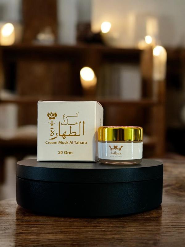 Hamil Al Musk | Cream Musk Al Tahara | 20 grams | Oud and Musk Fragrance | Body Lotion