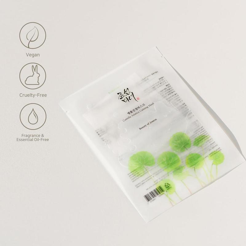 [Beauty of Joseon] Centella Asiatica Calming Mask (10ea), Healthier skin,Calming, Hyaluronic acids For dry Skin, 15% Centella Asiatica Extract, Suitable To Use For All Skin Type, Korean Sheet Mask, Viral Calming Mask