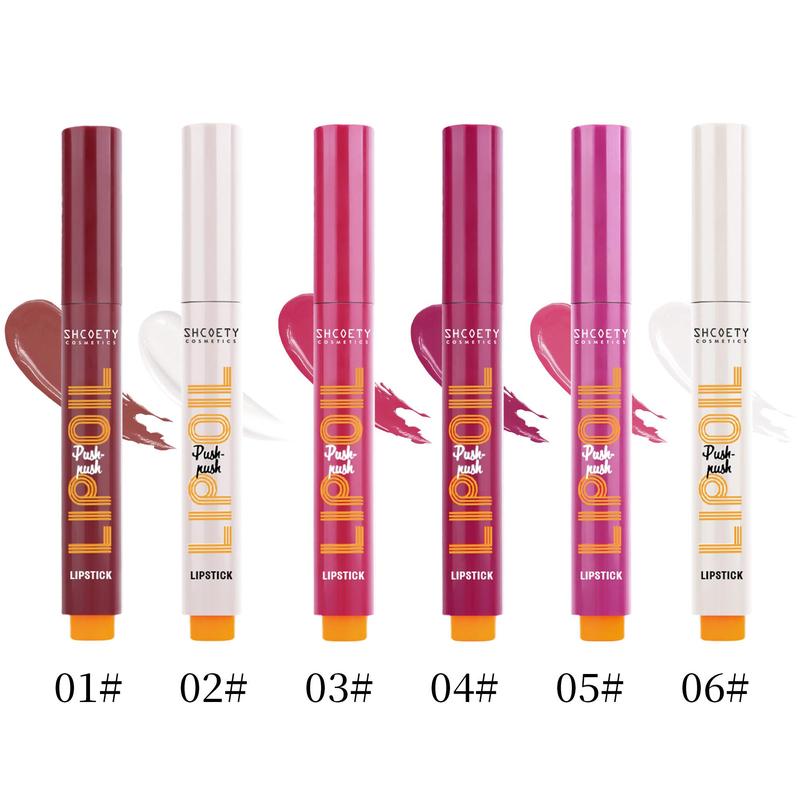 Nourishing Tinted Lip Gloss, 1 Count Moisturizing Glossy Lip Glaze Stick, Lip Stain, Lip Balm, Plumping Lip Oil Lip Stick for Girls & Women