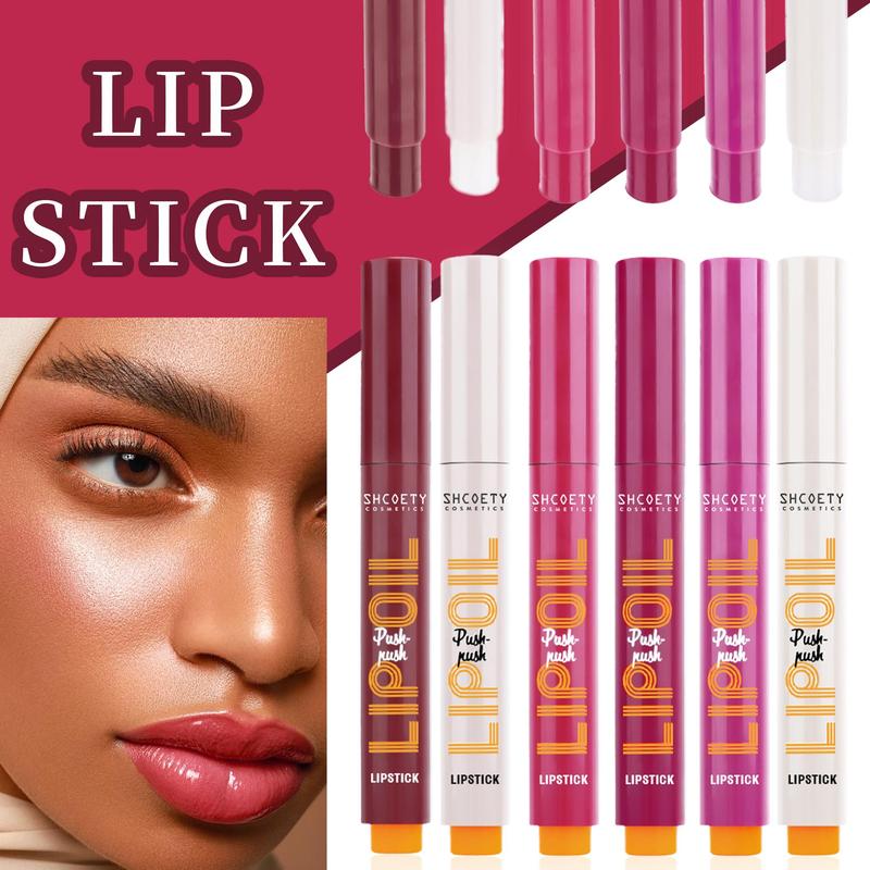 Nourishing Tinted Lip Gloss, 1 Count Moisturizing Glossy Lip Glaze Stick, Lip Stain, Lip Balm, Plumping Lip Oil Lip Stick for Girls & Women