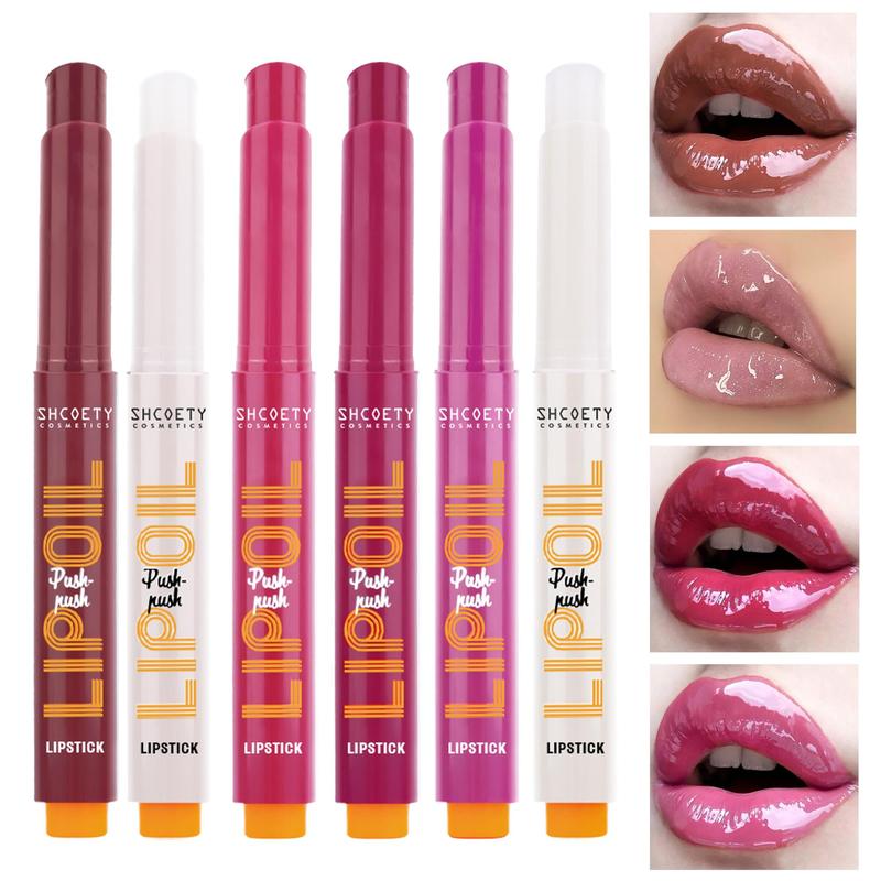 Nourishing Tinted Lip Gloss, 1 Count Moisturizing Glossy Lip Glaze Stick, Lip Stain, Lip Balm, Plumping Lip Oil Lip Stick for Girls & Women