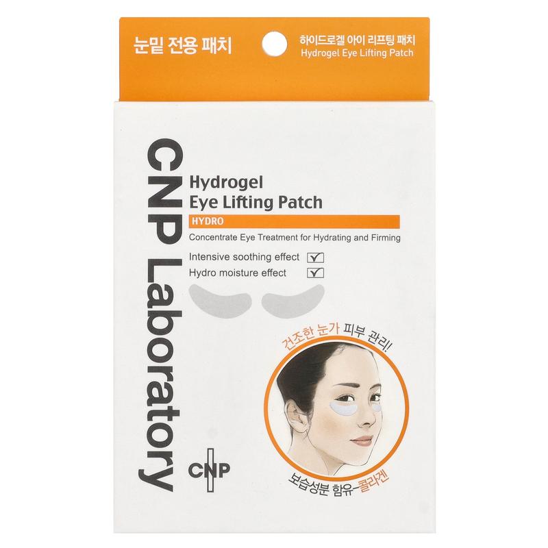 CNP Laboratory Hydrogel Eye Lifting Patch, 4 Pairs