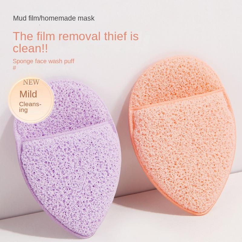 Facial Cleansing Puff, deep cleaning, thickening sponge, soft, skin friendly, face&body wash puff Skincare Comfort