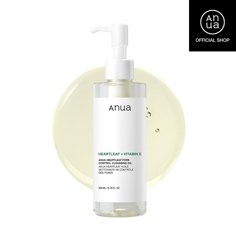 [Anua Official Shop] Heartleaf Pore Control Cleansing Oil 6.76 fl oz. (200ml) ｜Hypoallergenic Makeup Remover, Oil Cleanser, Face wash, korean skincare