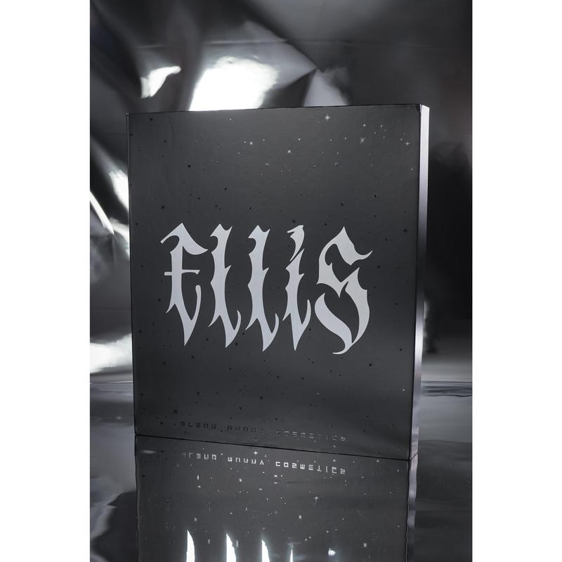 Ellis Atlantis PR Box