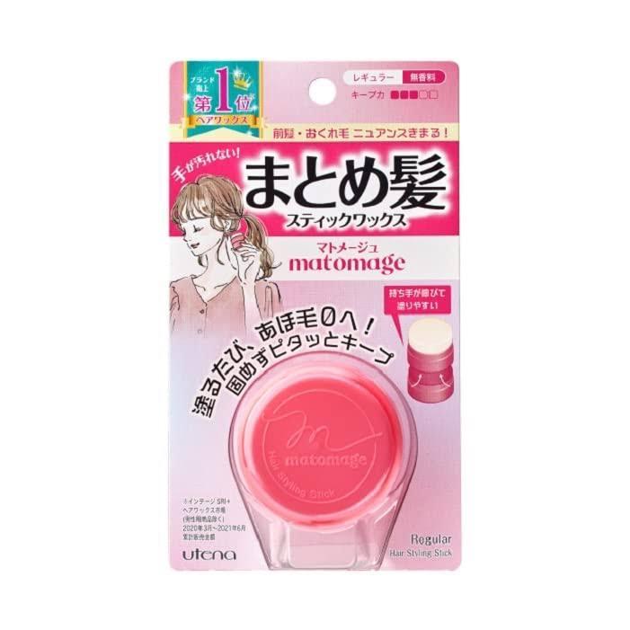 Utena Matomage Hair Styling Stick 13g Strong Hold